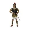 DISFRAZ CENTURIÓN ADULTO